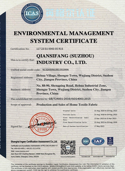 ISO14001:2015 সার্টিফিকেট